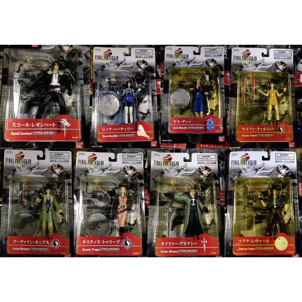 【พร้อมส่ง】final fantasy figure  Final Fantasy 8 FFVIII Scol Leonore Yaselfie ฟิกเกอร์แม่มด magic the