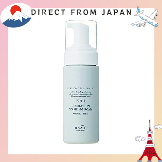 【From Japan】 Osage KAI Facial Cleanser Revelation Washing Foam Delicate Skin Dry Skin Cleansing Oil 