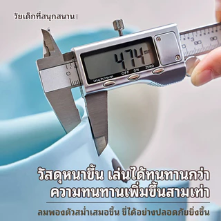 ตุ๊กตาสัตว์ยาง ม้าโยก รูปยีราฟ วัสดุทนทาน สัตว์ยางกระโดดเด้งดึ๋ง