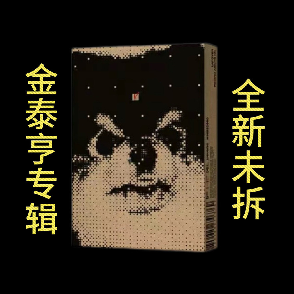 Bts bts Kim Taehyung solo Electronics Album wvs Bonus ยังไม่เปิด