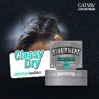 GATSBY Styling Pomade แกสบี้ ผลิตภัณฑ์จัดแต่งทรงผมโพเมด 75g (Classy Dry/Supreme Hold/Perfect Raise)