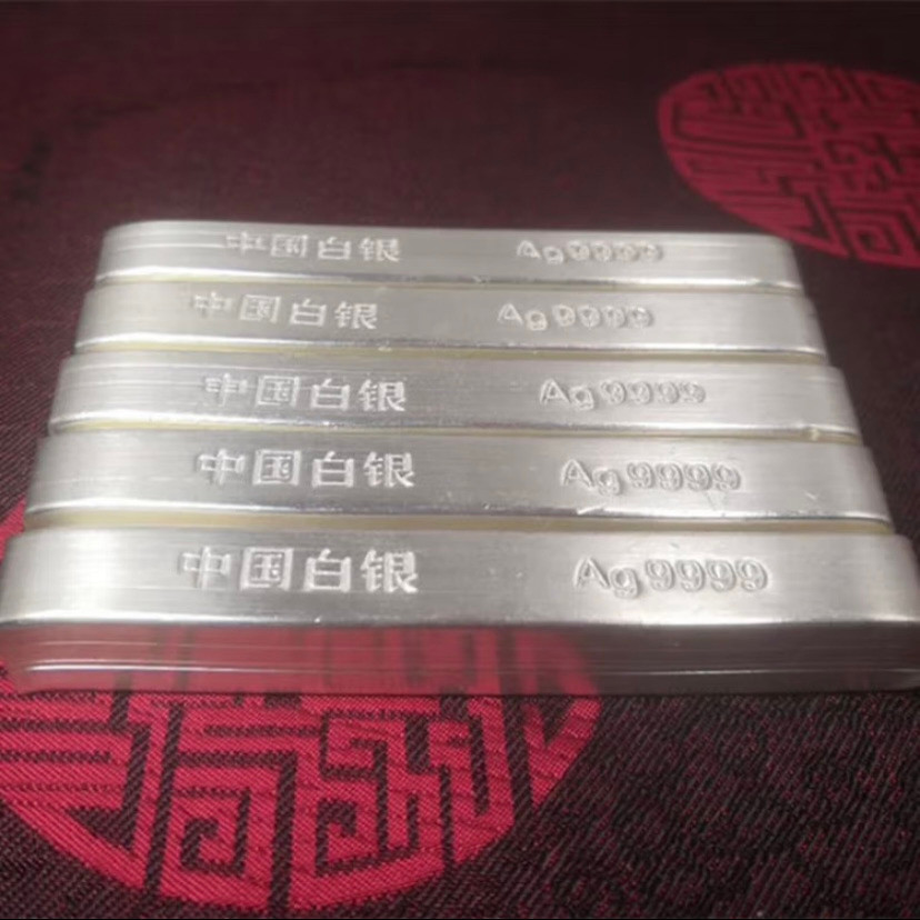 การลงทุน Silver Bar Preservation Value Collection Silver Bar Processing Material Fragment ลงทุน 9999