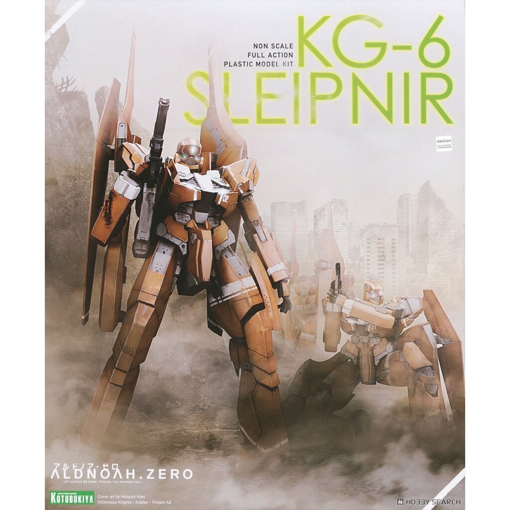 kotobukiya 4934054066643 Aldnoah Zero KG-6 Sleipnir