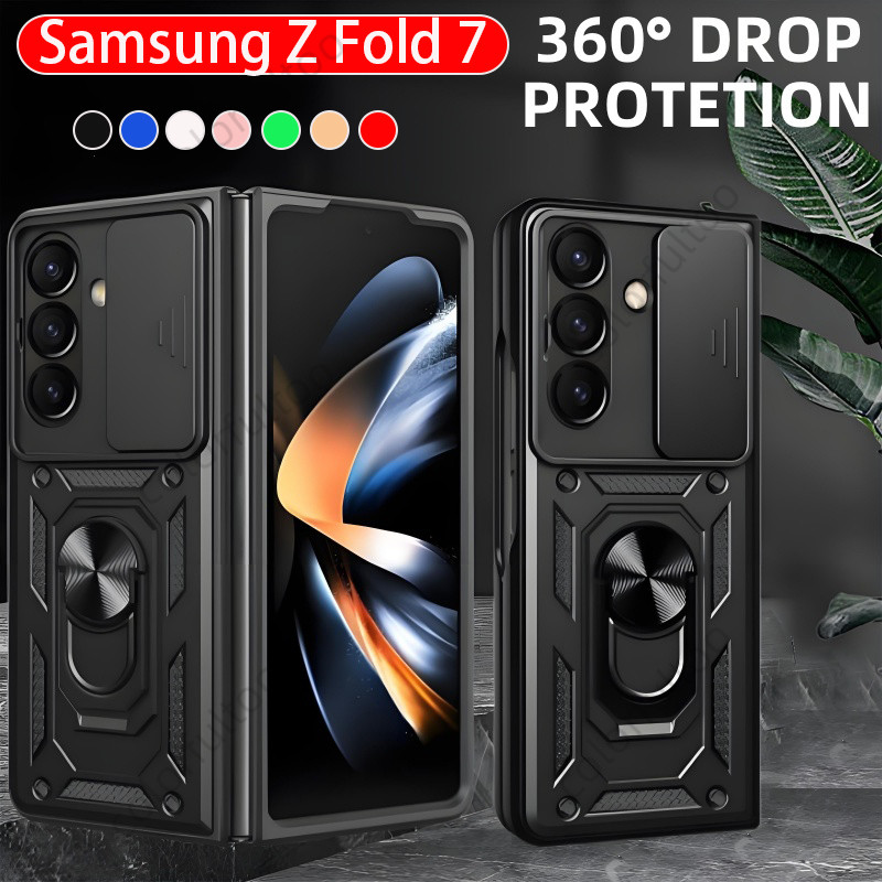 ZFold8 ดึงกลับเลนส์กล้องป้องกันกรณีสําหรับ Samsung Galaxy Z พับ 8 Ultra 7 6 Fold6 ZFold7 ZFold8Ultra 5G เคสโทรศัพท์ Hard Armor กันกระแทกขาตั้งผู้ถือปกหลัง