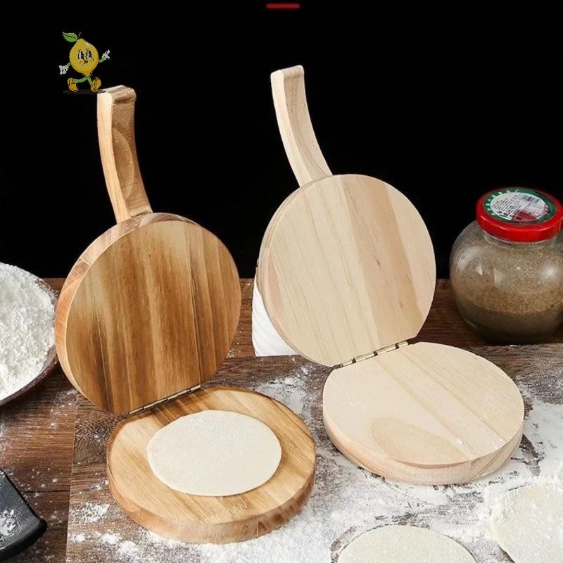[mozh] เครื่องมือกดแป้งไม้เนื้อแข็ง Quick Easy Dumpling Skin Presser บ้าน Dumpling Wrapper ผิวทําแม่พิมพ์ครัวเบเกอรี่เครื่องมือ [TH]