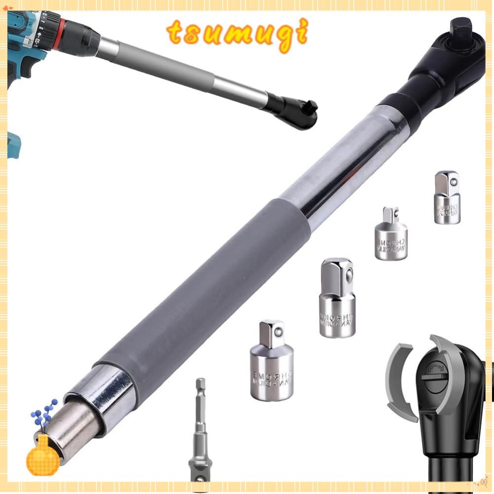 TSUMUGI ประแจวงล้อไฟฟ้า,อัพเกรด 1/2 อะแดปเตอร์ขยายประแจ,คุณภาพสูง Slim Design Auto/คู่มืออเนกประสงค์ประแจผลกระทบ Extender ซ่อมเครื่องมือ