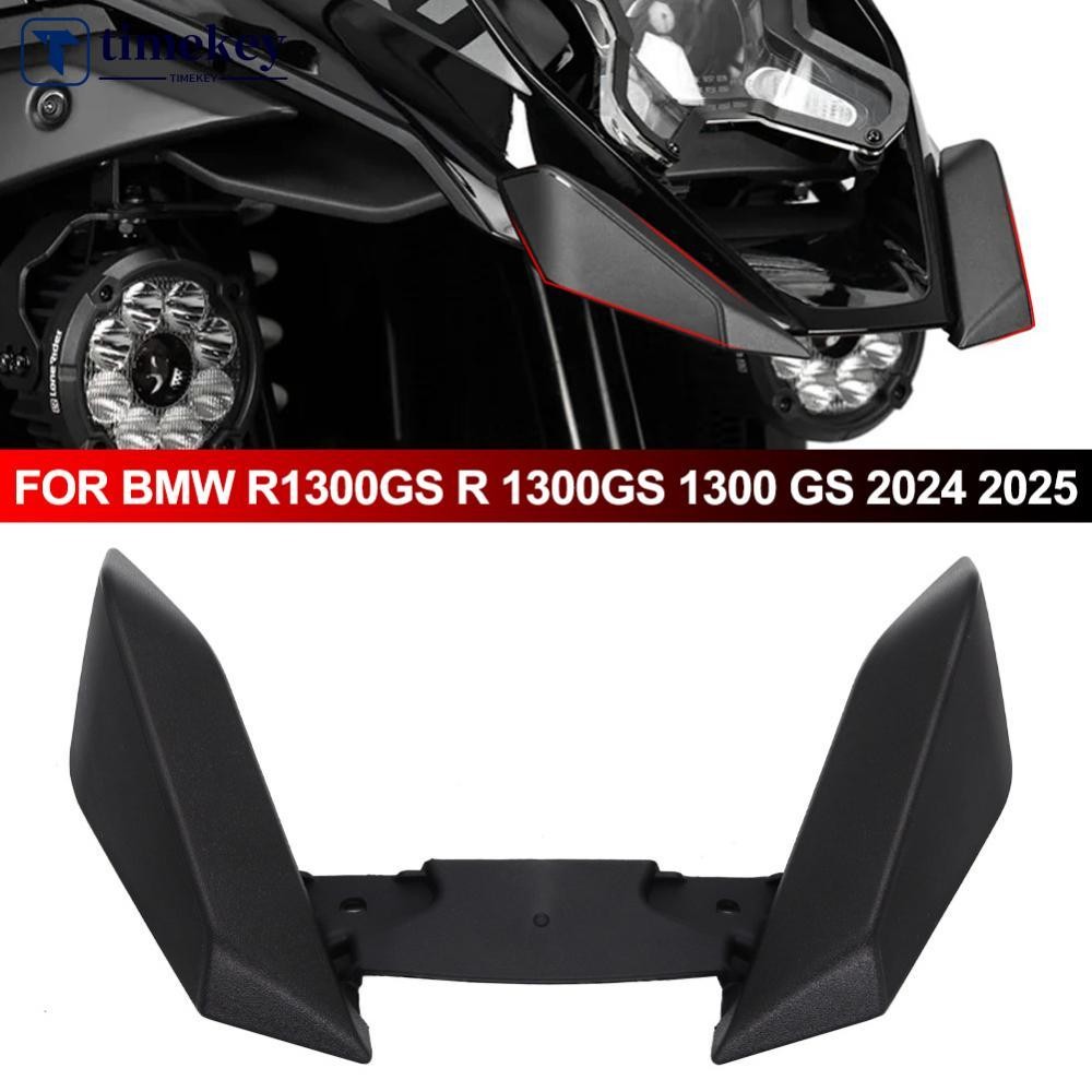 TME Motorcycel ด้านหน้า Fender Beak Fairing Extension ล้อ Extender สําหรับ BMW R1300GS R 1300GS 1300