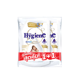 Hygiene ไฮยีน ปรับผ้านุ่ม เข้มข้นพิเศษ เอ็กซ์เพิร์ท แคร์ มิลค์กี้ ทัช ถุงเติม 1000 มล.X2