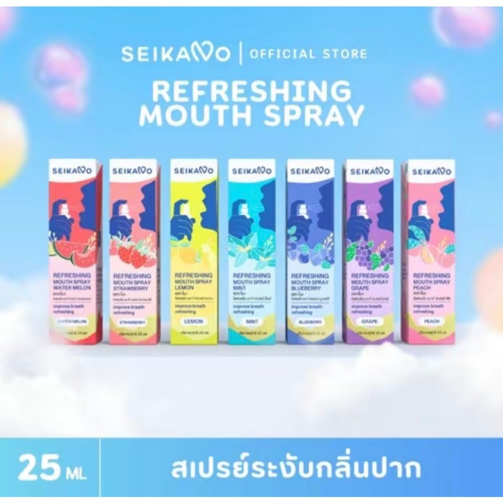 1 ฟรี 1 คละรสได้! SEIKANO เซกะโนะ SEIKANO REFRESHING MOUTH SPRAY สเปรย์ ดับกลิ่นปาก ลมหายใจหอมสดชื่น