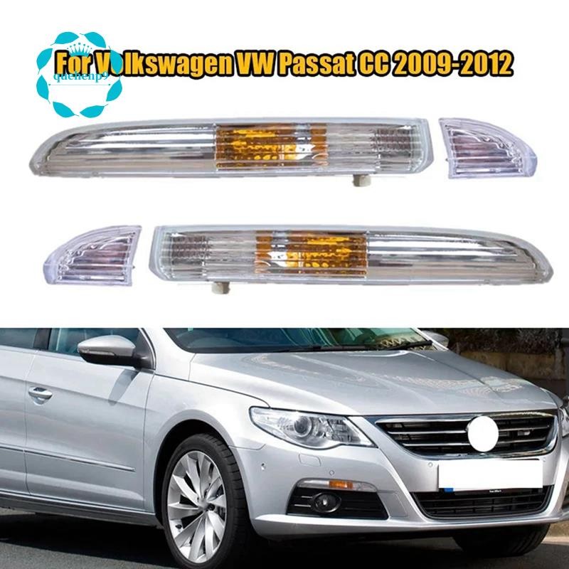 [quehenp9]ไฟมุมไฟเลี้ยวไฟวิ่งกลางวัน 35D953041 35D953042 สําหรับ Volkswagen VW Passat CC 2009-2012