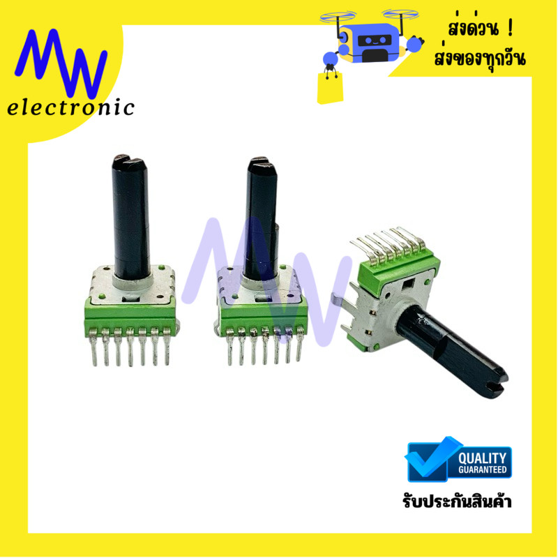 วอลลุ่มปรับค่าแรงดัน B103K 10K 7ขา แกนผ่าความยาว 21mm สำหรับวงจรเสียง