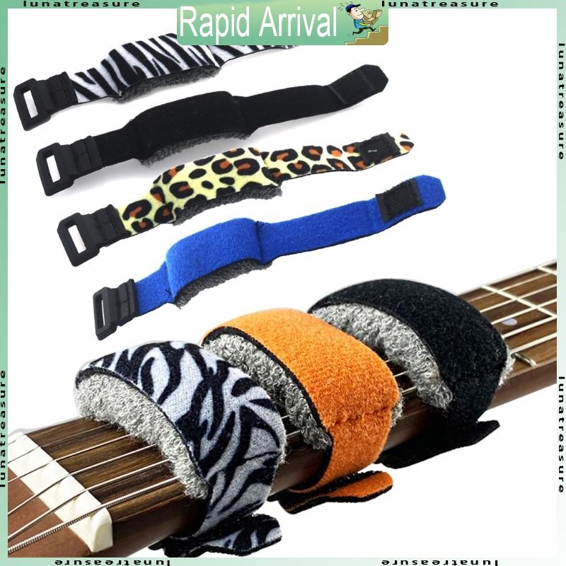 Lun กีตาร์ String Muter กีตาร์ Fretboard Muting Wraps Mute ลดเสียงรบกวน Dampener