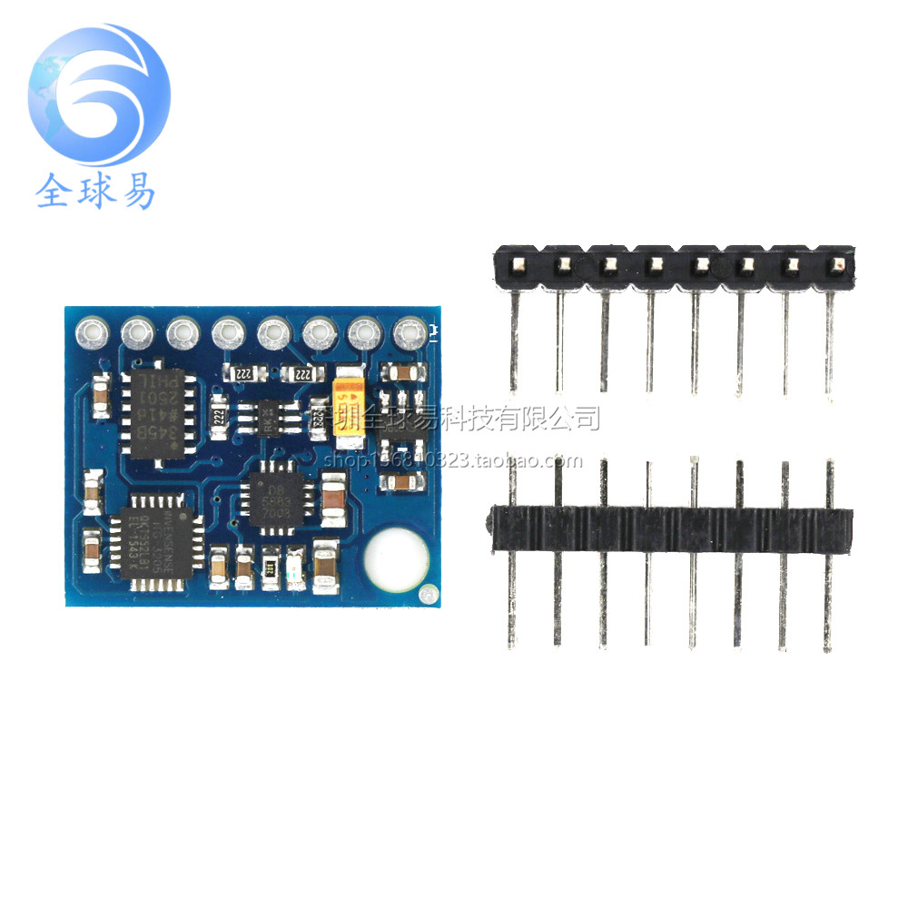 GY-85 Nine-Axis IMU Sensor ITG3200/ITG3205 ADXL345 HMC5883L โมดูล