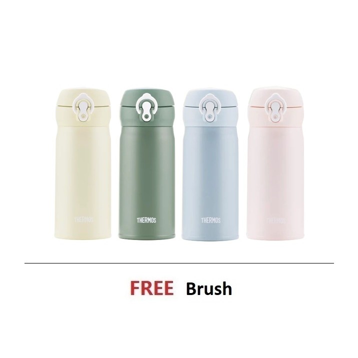 Thermos 350ml Ultra Light Flask JNL-355SS