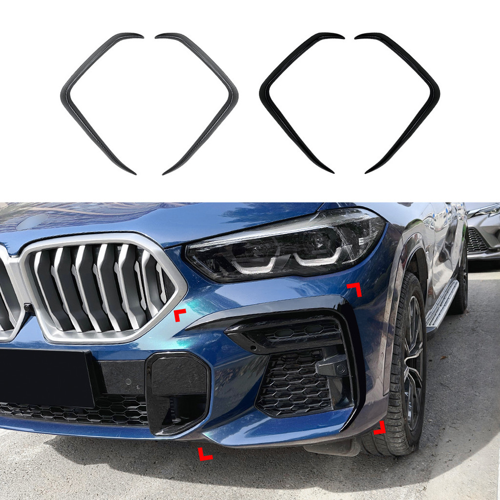 1 คู่/สําหรับ BMW X6 G06 Early Model 2019-2022 M Sport Front Air Knife, สติ๊กเกอร์ติดรถ, การปรับเปลี