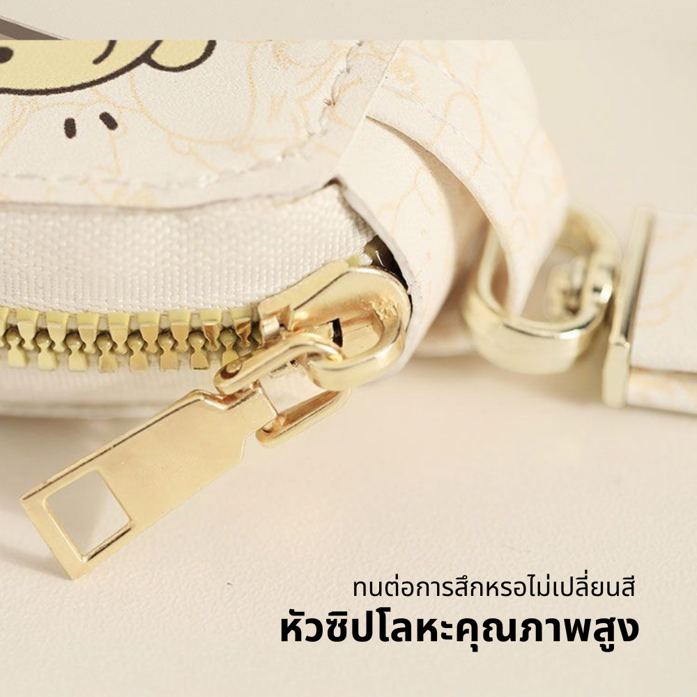 Pochacco Cartoon กระเป๋าใส่กุญแจรถ กระเป๋าใส่กุญแจ ความจุขนาดใหญ่น่ารัก - รูปที่ 3