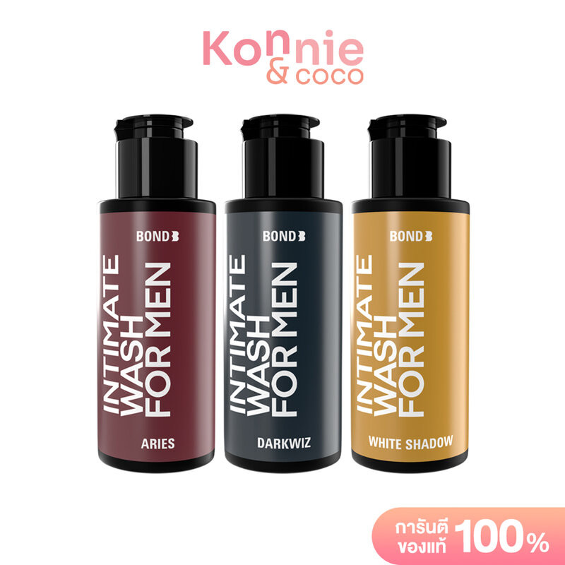 BOND Men's Intimate Wash บอนด์ ผลิตภัณฑ์ทำความสะอาดจุดซ่อนเร้นสำหรับผู้ชาย 45ml (Dark Wiz/Aries/White Shadow)