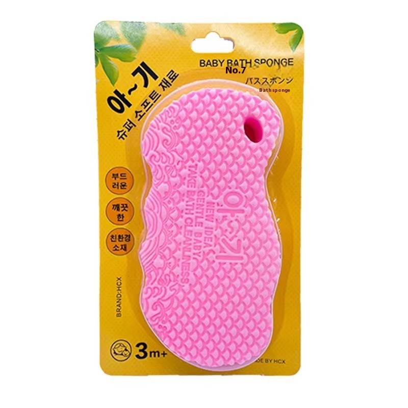 3ง สามมิติเกาหลีไม่เจ็บปวดฟองน้ําอาบน้ําสิ่งประดิษฐ์ผ้าขนหนูอาบน้ําบ้านอาบน้ําโคลนขัดเด็กทารกอาบน้ําฟองน้ํา - รูปที่ 3