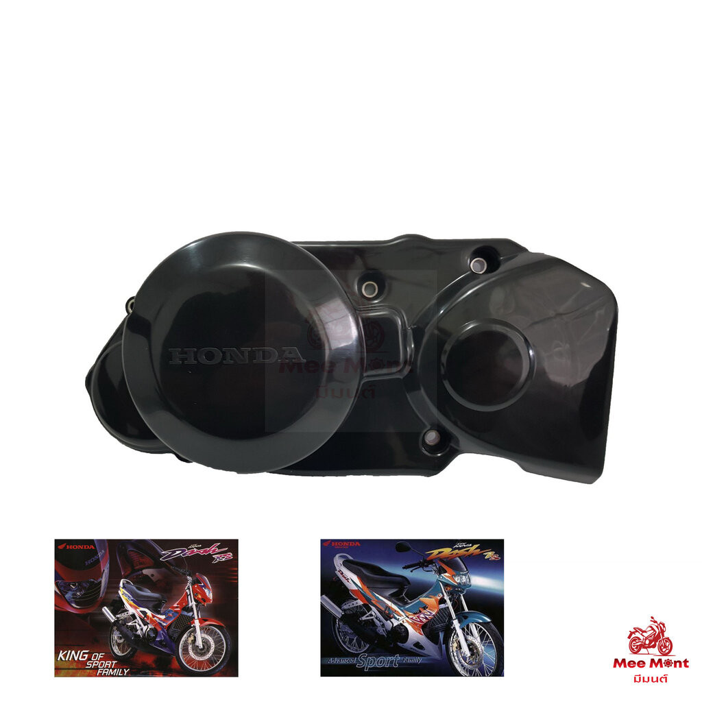 ฝาครอบจานไฟ (A038) HONDA:(11340-KBP-900) DASH, LS125R, LS125D แพ๊คละ 1 ชิ้น... [แท้ศูนย์ 100%] ... ฝาครอบเครื่องด้านซ...