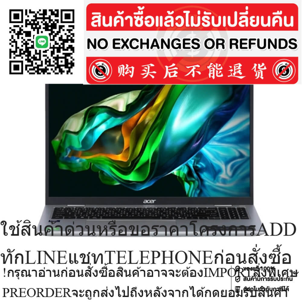 ACER Aspire Lite 16 AL16-52P-331E/i3-1305U/8GB/512GB/UMA/16"/Win11_office/Steel Gray/2Y CO6-011000
