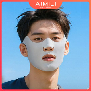 หน้ากากขี่จักรยานฤดูร้อน ทำจากผ้าไหมน้ำแข็ง ป้องกันรังสียูวี…