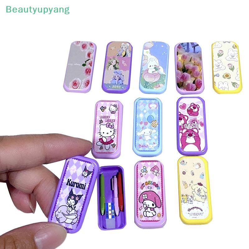 [Beautyupyang] 1/12 กล่องเครื่องเขียนจําลองตุ๊กตากล่องดินสอโมเดลบ้านตุ๊กตาจิ๋วตกแต่งการศึกษาตุ๊กตาเครื่องใช้ในบ้าน