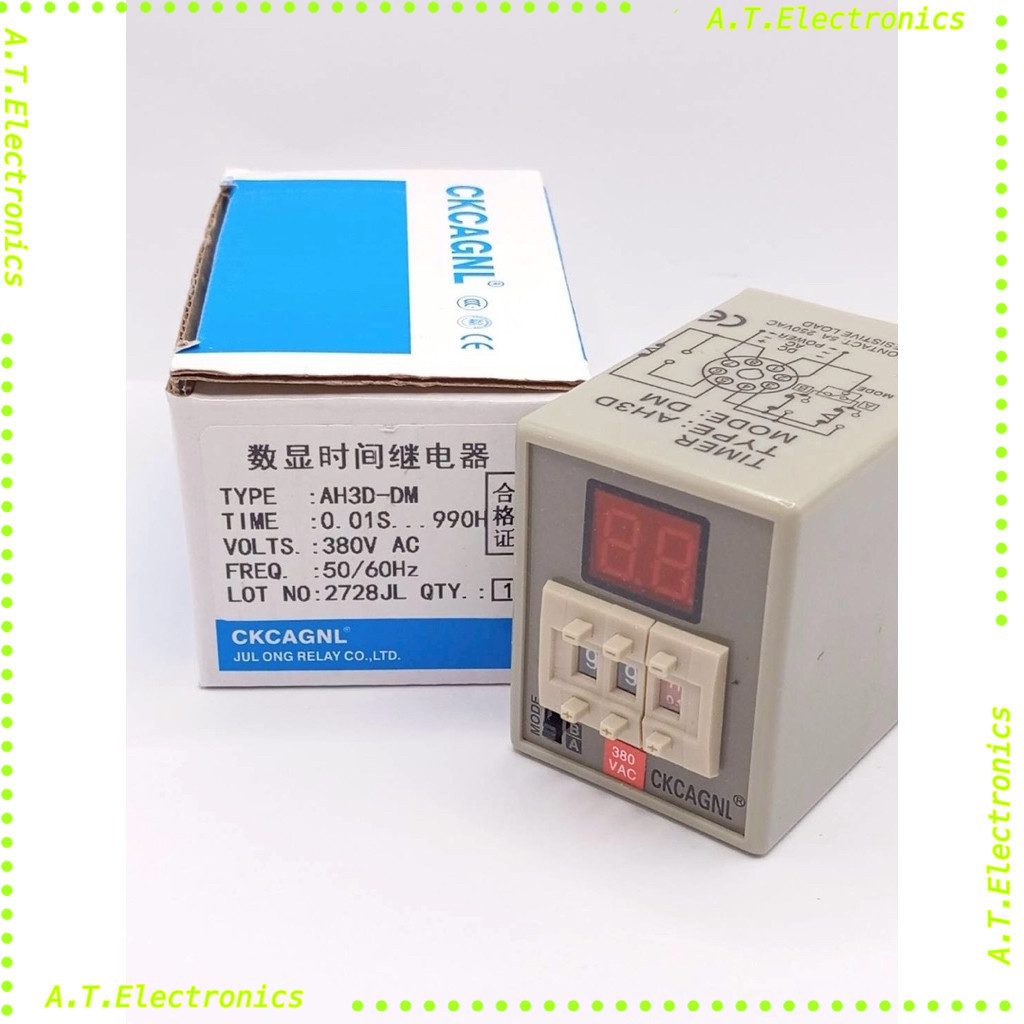 พร้อมส่ง! AH3D-DM ไฟ 380v ไทเมอร์ดิจิตอล AH3D-DM  ถ่ายจากงานจริงทางร้าน (แถมฟรีซ็อกเก็ต) TIMER (0.01