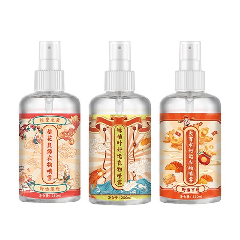 Fuyou Gong Suhetang Luyou Leaf Good Luck Clothes Spray Peach Blossom Good Fate#现货福佑宫素禾堂碌柚叶好运衣物喷雾桃花良缘