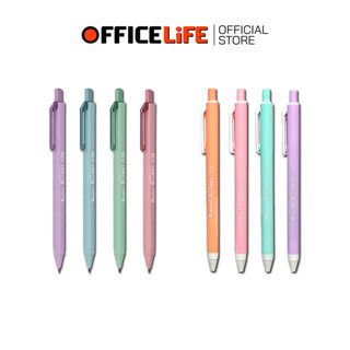 Quantum (ควอนตัม) ปากกาเจล รุ่น Bunny หัว 0.38 / 0.5 มม. หมึ…