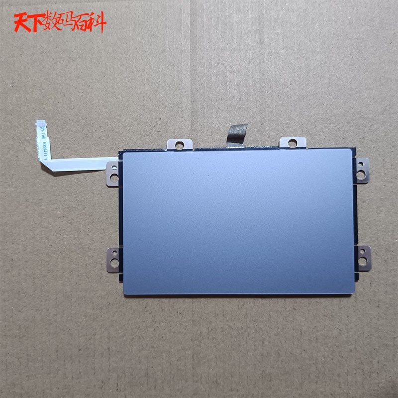 เหมาะสําหรับ Lenovo Saviour Legion Y7000P IRX9 5 16IRX9 2024 ทัชแพด