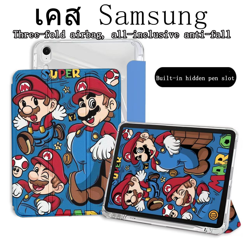 เคสฝาพับ เคส สำหรับ Samsung Galaxy Tab S6 lite/Tab A7 lite/Tab A9 S9 FE A9Plus A8 S10 LITE มีช่องใส่ปากกา เคสกันกระแทก
