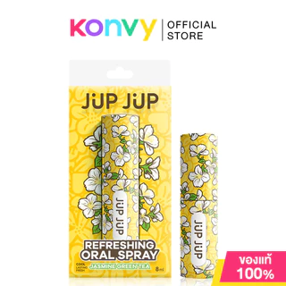 JUP JUP Probiotic Oral Spray จุ๊บจุ๊บ สเปรย์ดูแลช่องปาก โพรไบโอติก 8ml (Peach/Grape/Green Apple)