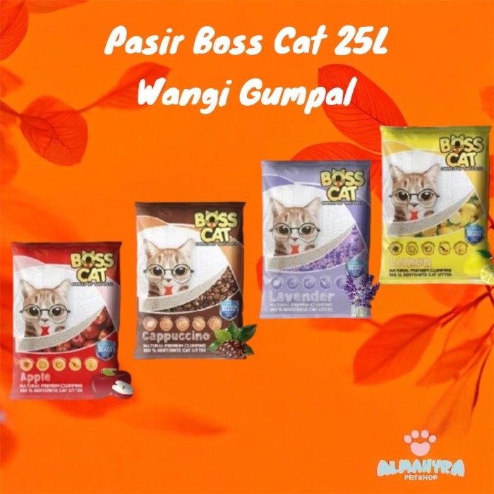 GUNAD BOSS Cat 25L ทรายแมว Lump Scented 25 ลิตร BossCat 25 ลิตร