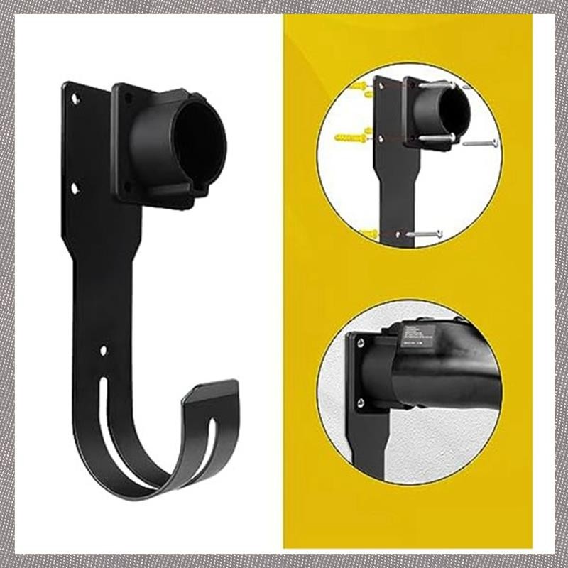 [MLO] J1772 EV Charger Holder สําหรับ J1772 EV รุ่นเครื่องชาร์จผู้ถือสายชาร์จ