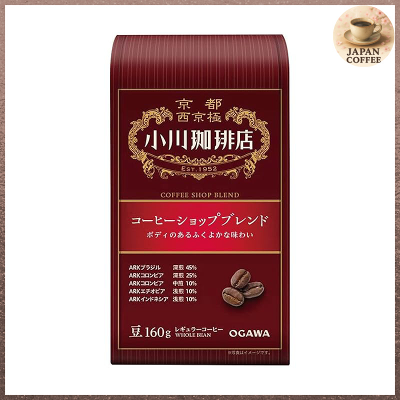 Ogawa Coffee Shop Coffee Shop Blend Beans 160g × 3 packs