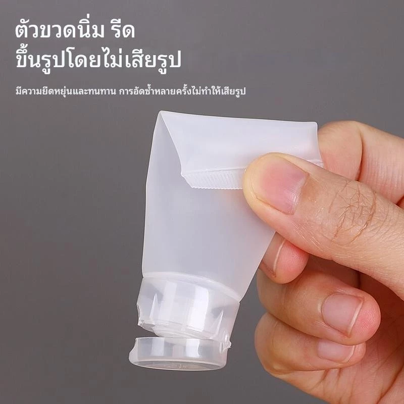 หลอดบีบพลาสติก มีฝาปิดเปิด 15ml / 30ml / 50ml / 100ml  หลอดเปล่า หลอดใส่ครีมเปล่า #AN-0014 thumbnail 3