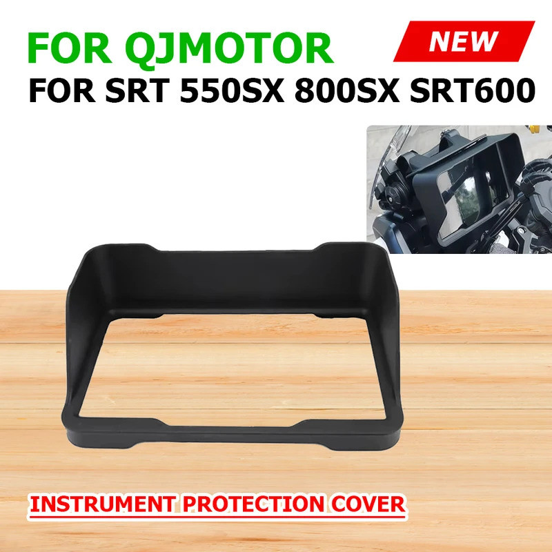YL Motorcycle Speedometer Sun Visor Cover Instrument Screen Sunshade Meter Guard For QJMOTOR SRT800 