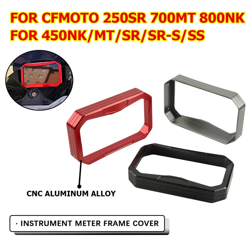 YL Instrument Protection Meter Cover Frame Guard For CFMOTO 800NK 450MT 250 SR 800 NK 450 SR-S 450 S