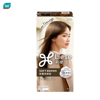 Liese ลิเซ่ ครีมมี่ บับเบิ้ล คัลเลอร์ ซอฟต์ บราวน์ น้ำตาลหม่น