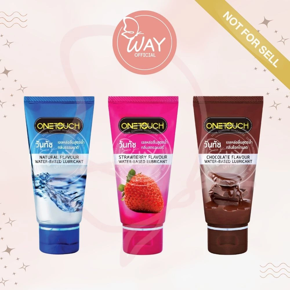 Onetouch Flavour Water Based Lubricant 75ml วันทัช เจลหล่อลื่นสูตรน้ำ 75ml