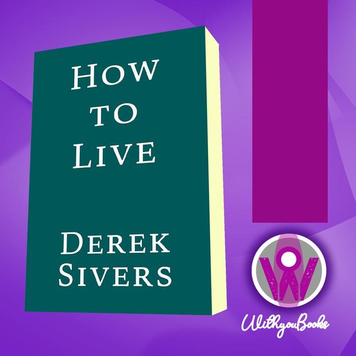 หนังสือ วิธีสด: คําตอบที่อธิบายไว้ 27 รายการและหนึ่งพ่วงที่แปลกประหลาด Siv