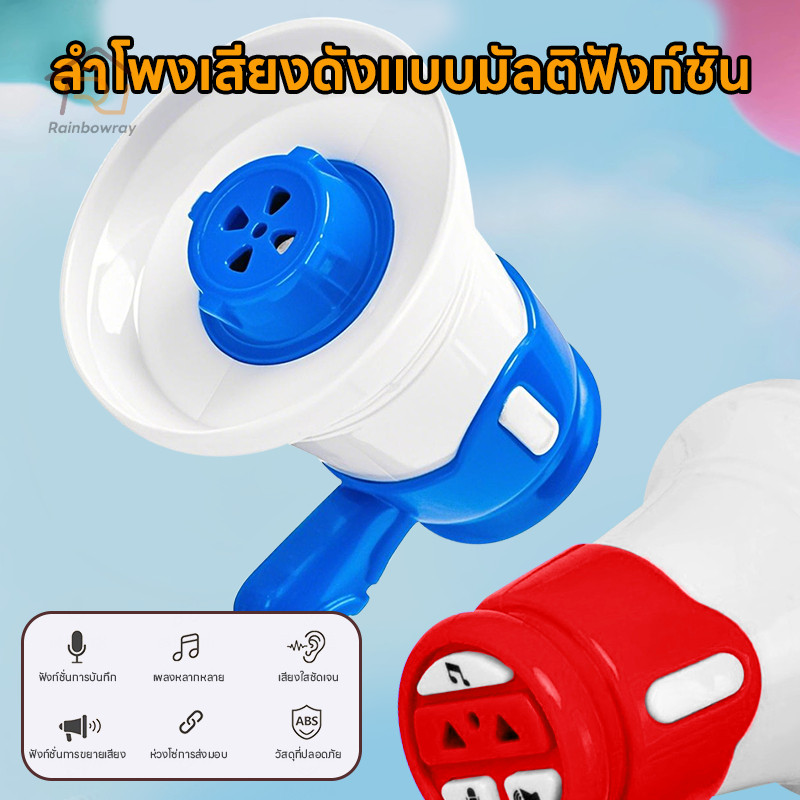 รูปภาพ 9