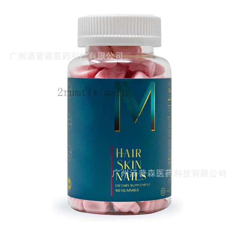 Hot Sale Biotin Gummy HAIR VITAMINS วิตามิน Gummy Collagen Gummy สามารถกําหนดการได้
