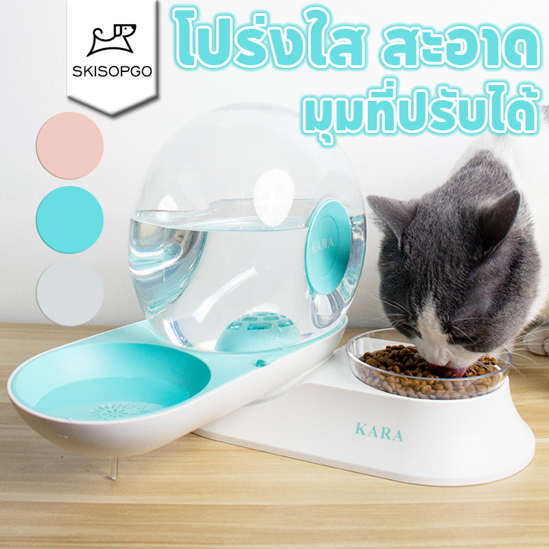 SKISOPGO น้ำพุแมว น้ำพุสัตว์เลี้ยง ชามอาหารแมว ที่ให้น้ำอัตโนมัติ โปร่งใส สะอาดปลอดภัย