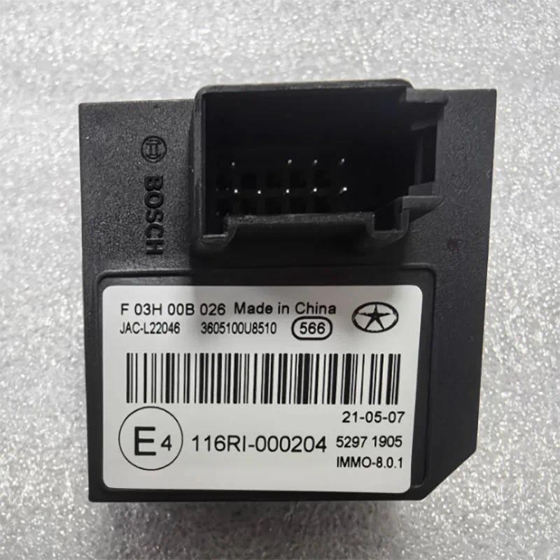 สําหรับ JAC SEi2 SEi3 J4 JS2 JS3 A20 M3 T6 T8 อุปกรณ์เสริม Anti-theft Controller อะไหล่ 3605100U8510