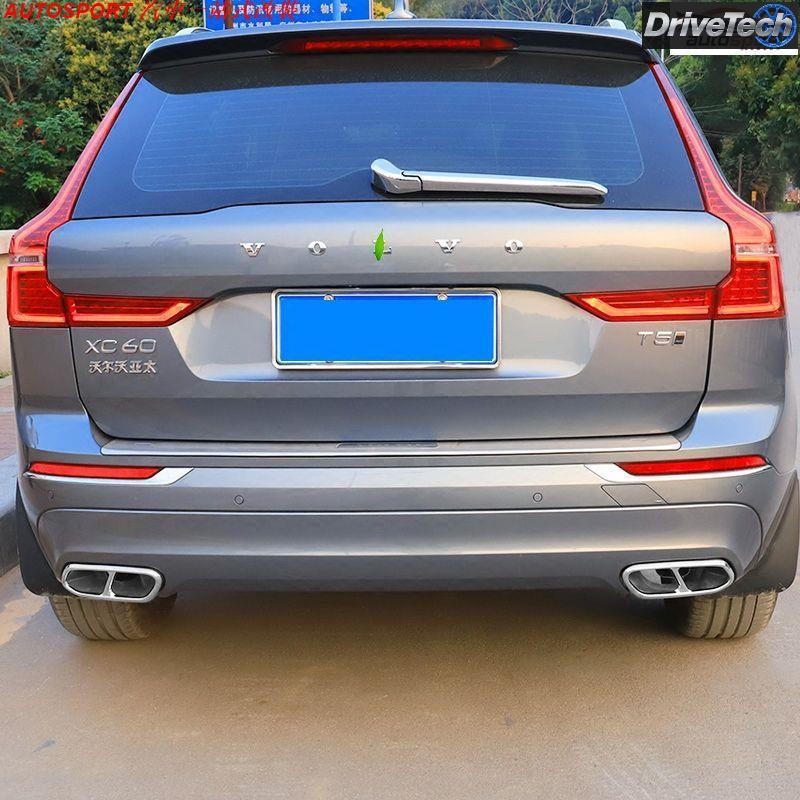 Volvo Volvo XC60 S90 XC90 V90 XC40 S60 V60 การปรับเปลี่ยนกรอบตกแต่งคอหางสี่ออกโดยเฉพาะ