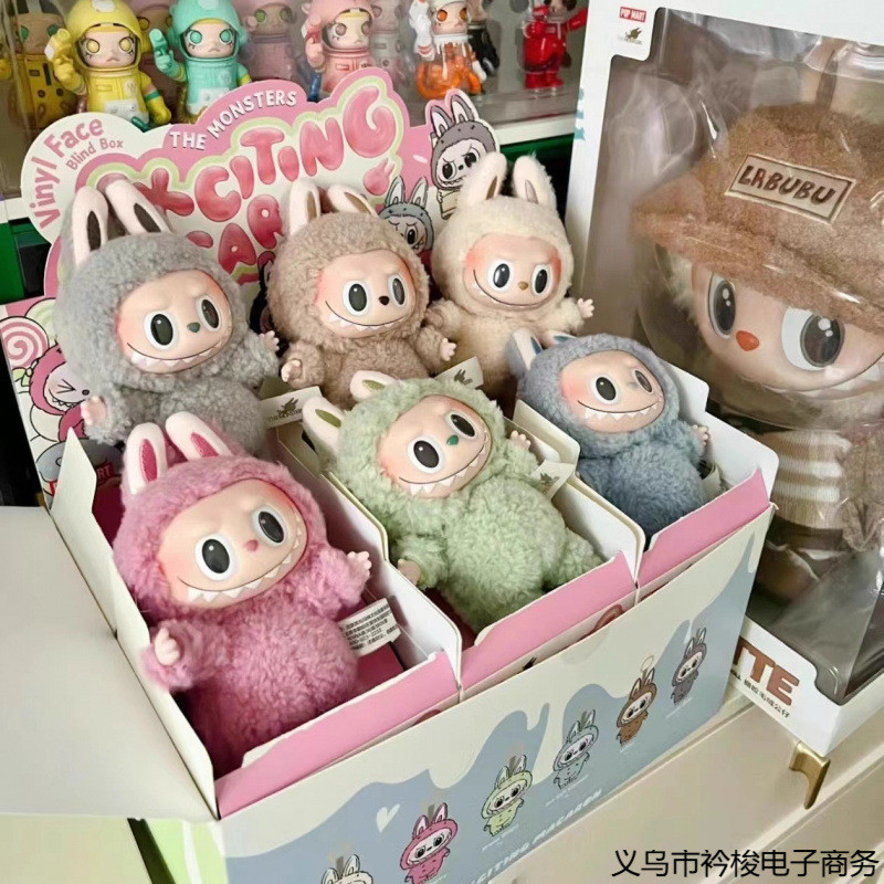Ponyo Rabbu ตุ๊กตาหน้าไวนิล ตุ๊กตา Ragdoll ของขวัญวันเกิด