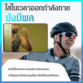 Breathe Right Nasal Strips แถบแผ่นแปะจมูก โล่งสบายขณะการนอนหลับ Better breath | แผ่นแปะจมูกนอนกรน หวัด คัดจมูก ภูมิแพ้