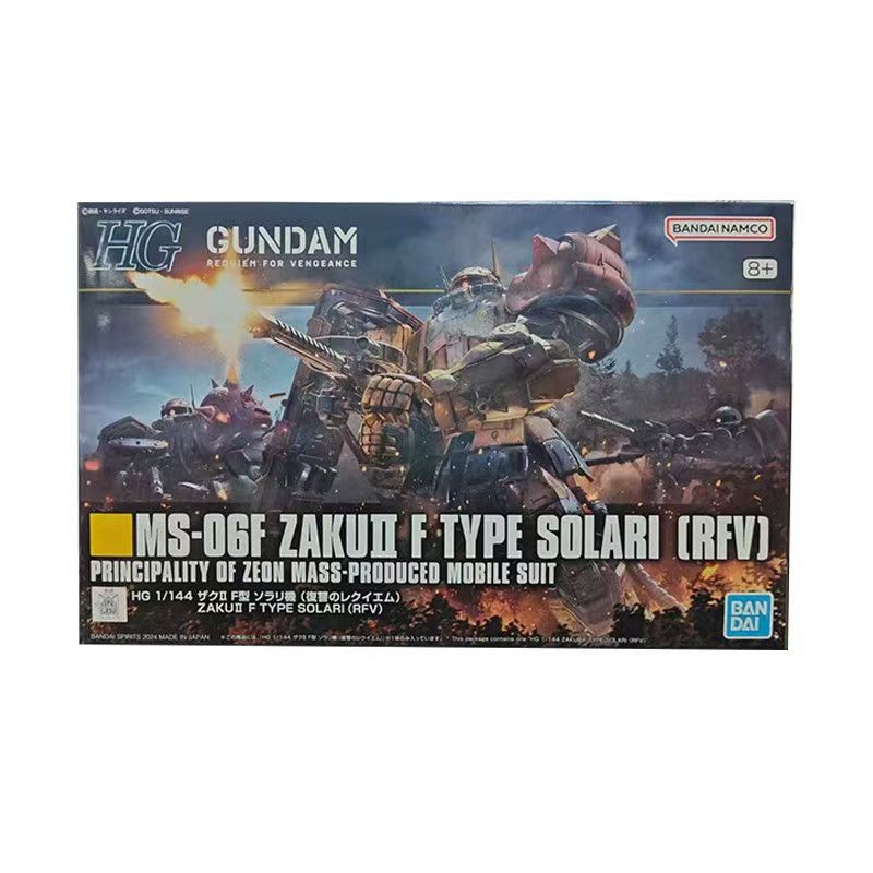 Bandai HG 1/144 Zaku 2 ตะกรัน Solari Flight Theatrical Version Soul Song