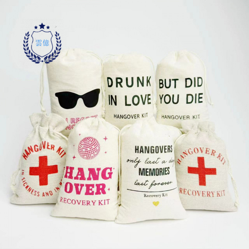Red Cross hangover Kit กระเป๋าผ้าฝ้ายลินิน First Aid บรรจุภัณฑ์กระเป๋า pay ถุงของขวัญ hangover Kit ก
